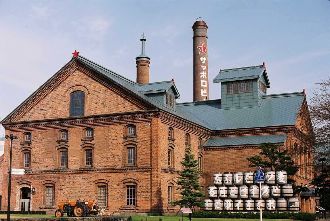 sapporo beer museum(FILEminimizer) - LYS TRAVEL