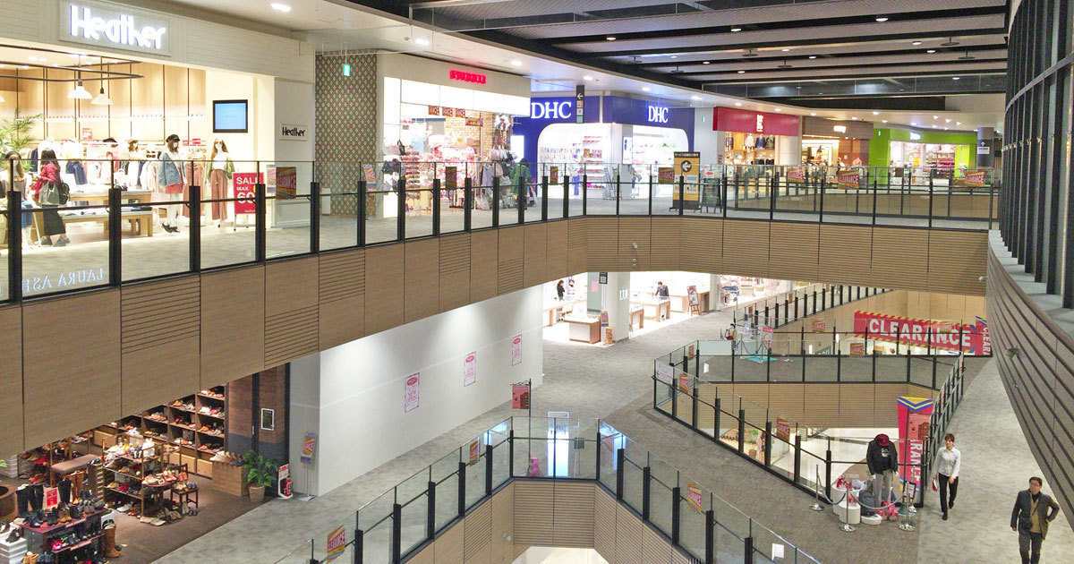 Lystravel-japan-Aeon-Mall-Itami